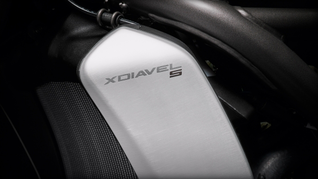 Для галереи XDiavel S: